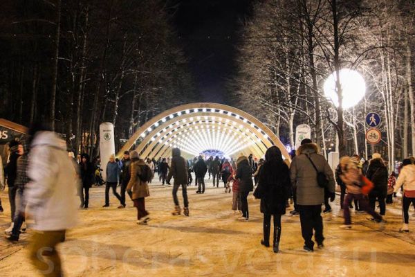 светящиеся шары